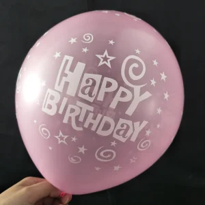 12 Inch Round Shape Pink Color Custom Full Printing Happy Birthday Latex Balloons