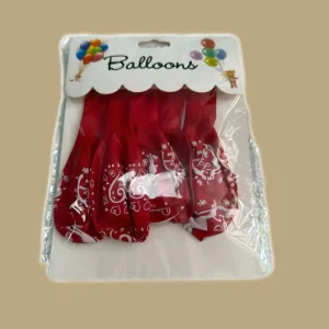 12 inch Valentine’s Day Engagement Wedding Decoration Set with Exquisite Packaging Cards Hanging Cards and Balloons