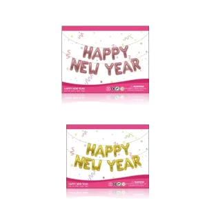 16 Inch Aluminum Foil Balloon HAPPY NEW YEAR Birthday Party Decoration Kids Festival Balloons