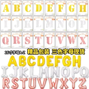 16 Inch English Letter Aluminum Foil Fish Shape Balloons Individual Paper Card Packaged Birthday Decoration