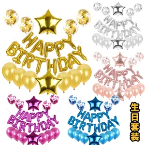 16 Inch Happy Birthday Party Balloons Set Birthday Party Decoration Set Party Aluminium Balloons