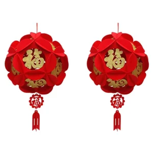 2 Piece Red Chinese Lanterns Lantern Festival Celebration Decor for Chinese New Year Spring Festival