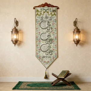 642179 Islamic Wall Hanging Banner 1pcs Bunting 1pcs Deco Ramadan Supplies