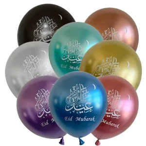 8 Colors 50pcs Happy Eid Latex Black Balloons Eid Mubarak Gold Balloons Ramadan Mubarak Party Decorations