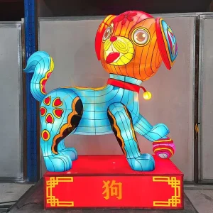Animatronic Realistic Dog Animal Steel Chinese Lantern Festival Decoration For Theme Park Diwali Thanksgiving