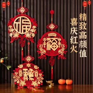 China Couplet Spring Festival Pendant Decoration Fu Hanging