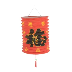 Chinese Asian Hanging Paper Lanterns Festival Party New Year Wedding Xmas Red Cylindrical Lantern Decor