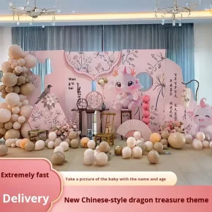 Chinese Dragon Treasure KT Board Balloon Set Digital Printed Backdrop Boys Girls Birthday All-in-one Festive Scene Decor