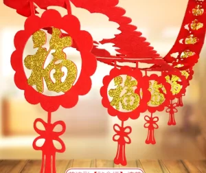 Chinese Lunar New Year Banners Spring Festival Hanging Glitter FU Pendant String Ornaments Decorations Red Gold