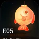 Chinese Red Silk Balls Decorate Lanterns
