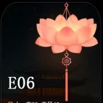 Chinese Red Silk Balls Decorate Lanterns