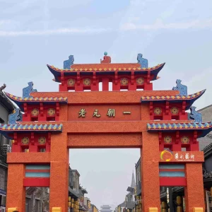 Chinese Silk Lantern Entrance Gate Red Cloth Party Decoration for Festive for Halloween Chinese New Year Events Halloween Party