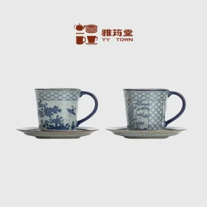 Chinese Vintage Ceramic Coffee Cup Set Wabi-Sabi High-End Design Exquisite Personal Coffee Mug
