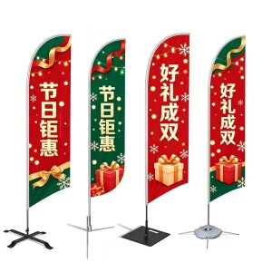 Custom Logo Print Feather Flag Promotional Advertising Teardrop Flag Banner Outdoor Custom Beach Feather Flag