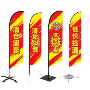 Custom Print Polyester Fabric Flag Banner Outdoor Fiberglass Pole Marketing Flag for Opening Events and Sales