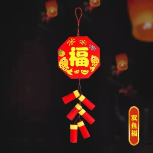 DIY Paper Craft China Spring Festival Fish Dragon Lion Hanging Ornament for 5 to 7 Years Kids Promotion