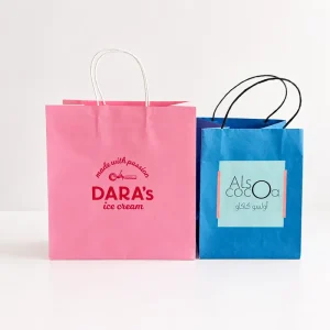 Eco Blue Kraft Shopping Paper Bags With Twisted Paper Handle for Arabic Snack Sweets Holiday Souvenir Gift Packaging