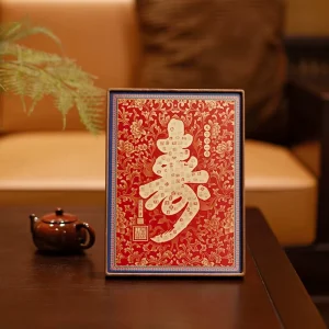 Emperor Qianlong’s Handwritten Character Brass Solid Wood Chinese-style Tabletop Decoration for Living Room Decor