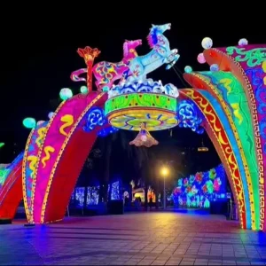 Festival Lantern Graduation Ramadan Tree Shape LED Iron Waterproof Outdoor Light Show