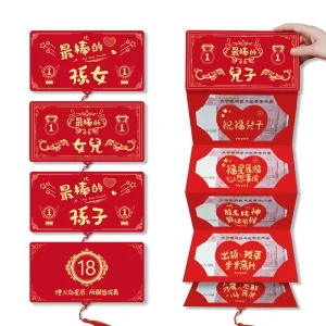 Fun Foldable Creative Stretch Red Envelopes Popular Adult Gifts for Holidays Adult Surprise Gifts Popular Packaging Printing
