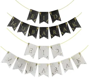 Gold Stamping Foil Ramadan Kareem Islamic Muslim Festival Decoration Eid Mubarak Marble Paper Banner 17x24cm