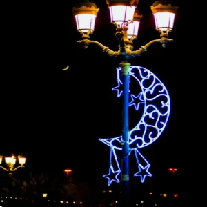 Happy Eid LED Street Motif Light in Sidon Lebanon Decorated to Celebrate the Beginning of Ramadan