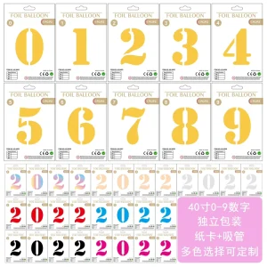 Hardcover Paper Card Independent Packaging 40 inch Large Number Birthday Party Decoration Aluminum Film Balloon