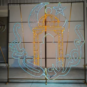 IP65 Waterproof Religion 2D 3D LED Motif Lights Middle East Style Outdoor Ramadan Muslim Festival Decor