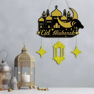 Islamic Festival Ramadan Wooden Multi Link Wall Ornament Wooden Wall Hanging Set with Multiple Linked Decorations