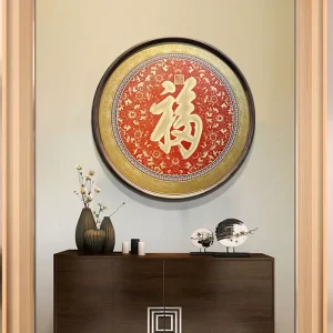 Kangxi Fu Calligraphy in Ancient Style Hanging Paintings Living Room Background Wall Decoration New Chinese Style Foyer Art
