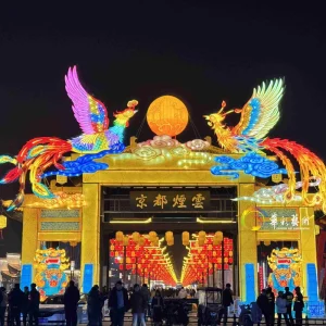 Large Outdoor Chinese Style Lanterns for Festive Decorations for Halloween Chinese New Year Valentine’s Day