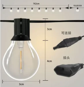 Led Bulb String G40 Socket Led Decoration Diwali Luces E14 Socket Christmas Lights Garland Navidad
