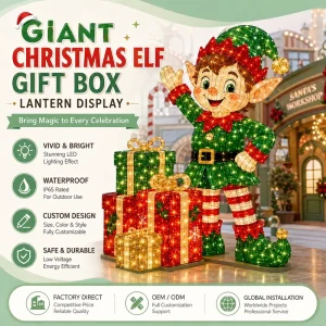 Life Size Christmas Elf Gift Box Lantern for Commercial Holiday Decoration
