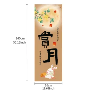 Mid Autumn Festival Vertical Banner Flag Hanging Decor Wall Backdrop for Party Decoration