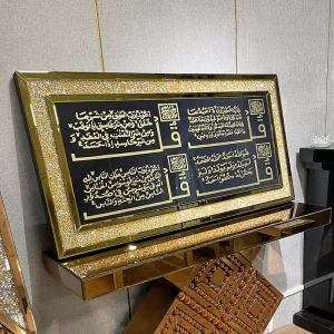 Middle East Gold Diamond Mirror Art Wall Decoration Muslim Wall Art Hotel Home Decor Decoration for Living Room