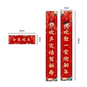 New Year Banner Party Decoration Porch Sign Festival Hanging Banner Chinese Year of the Rabbit Welcome Sign Spring 10 Pairs