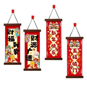 New Year Decorations “Fu” Character Ornaments Spring Festival Gate Decorations