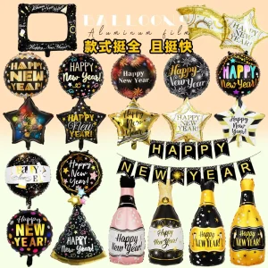 New Year Wholesales Balloons Party Happy New Year Aluminium Balloon for New Year Decorations Supplies