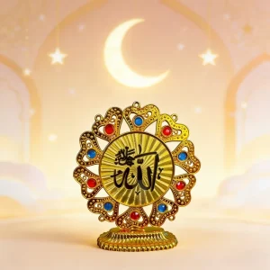 Ramadan Islamic Crescent Moon Decor 18cm Gold Plastic Tabletop Ornament Arabic Calligraphy Gemstone Accents