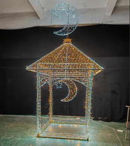 Ramadan Magic Arabian Style LED Decorations
