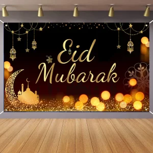 Ramadan Party Carnival Background Lights Festive Party Fabric Interior Decoration Banner