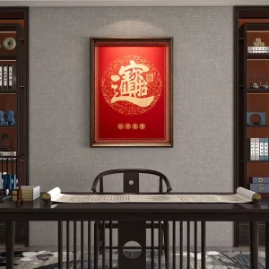 Recruiting Wealth Treasures Brass Handmade Movable Hanging Wall Painting Entrance Sofa Background Decoration Chinese Style