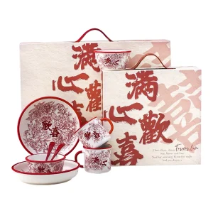 YCPS36 Festive Red Ceramic Tableware Set with Customizable Logo Wedding Gift Box Souvenir Dinnerware for Housewarming Parties